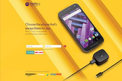 Moto X Force - Store Locator